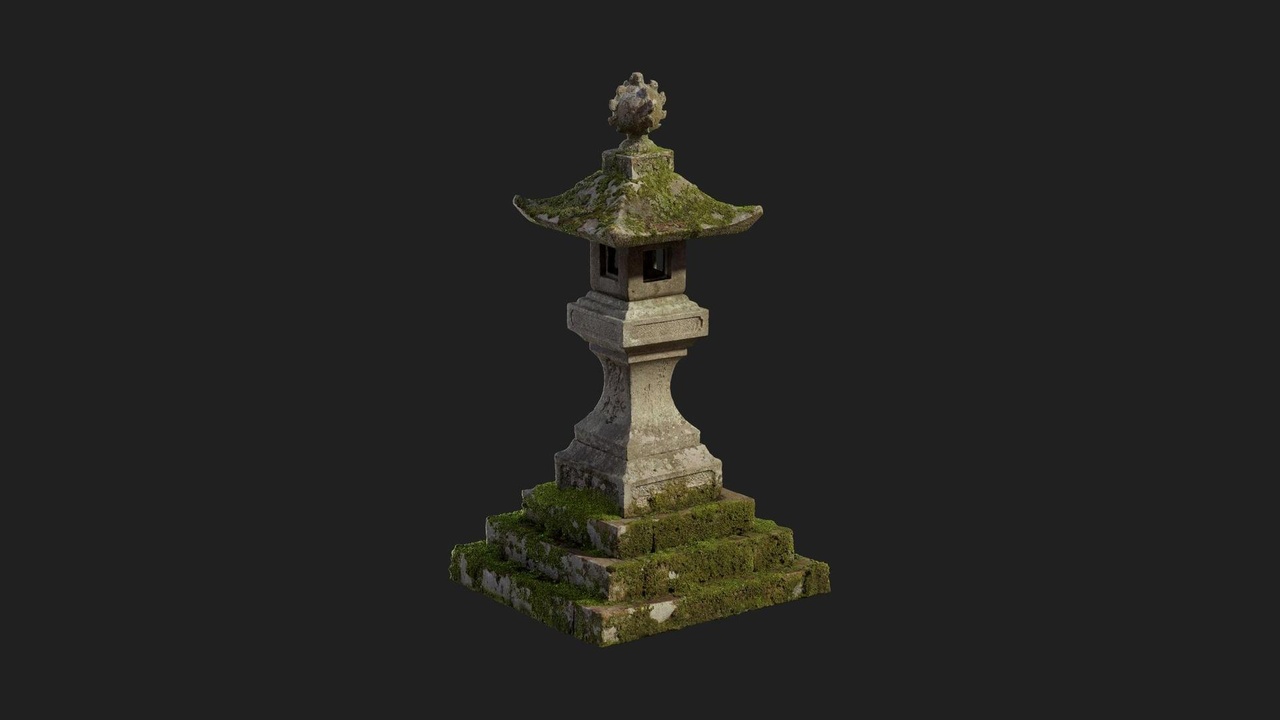 Media 1 for listing Japanese Stone Lantern