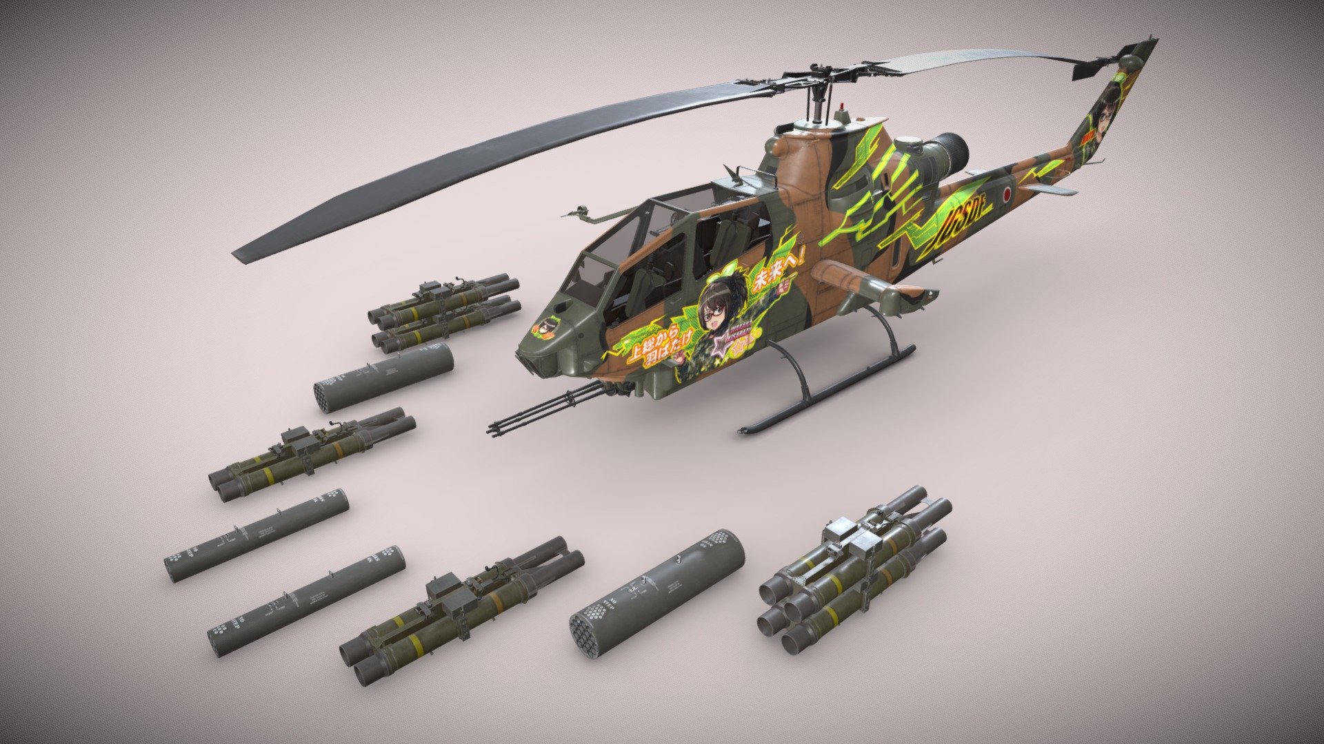 AH-1S-COBRA模型完成品 Amazon.com: 1/72 AH-1S COBRA CHOPPER JGSDF (japan import