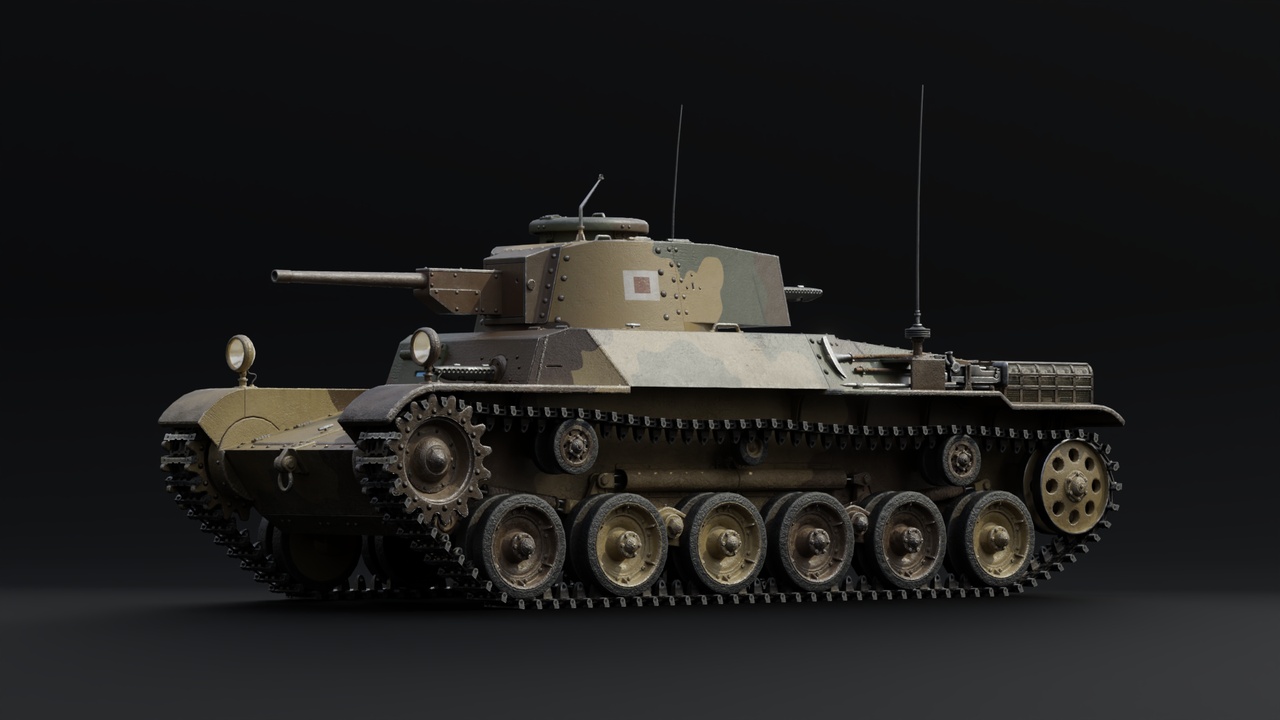 Media 1 for listing Type 1 Chi-He (Imperial Japanese Army Medium Tank) (IJA) V.2