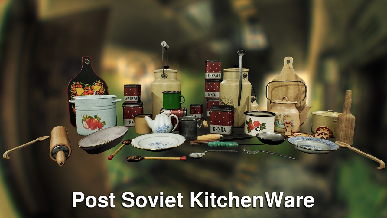 Media 1 for listing Post Soviet Kitchenware