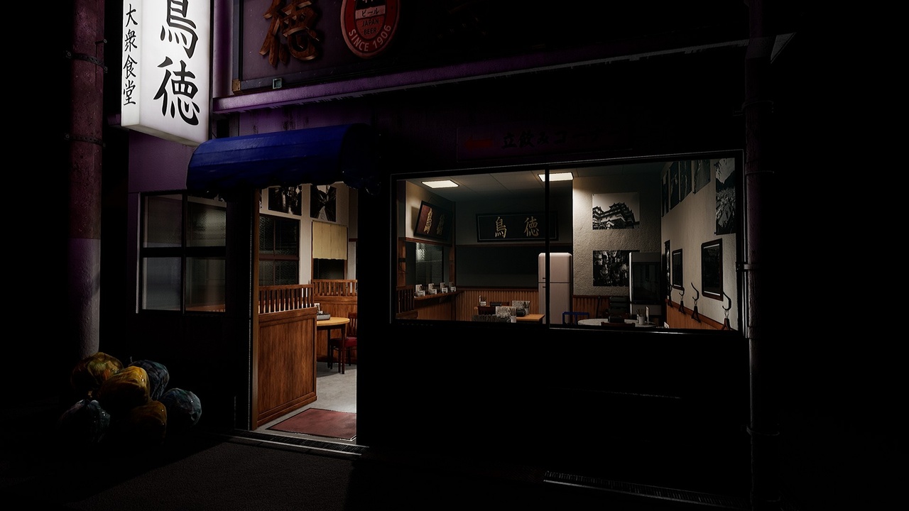 Media 1 for listing Japanese Izakaya Restaurant #2 - Interior & Exterior