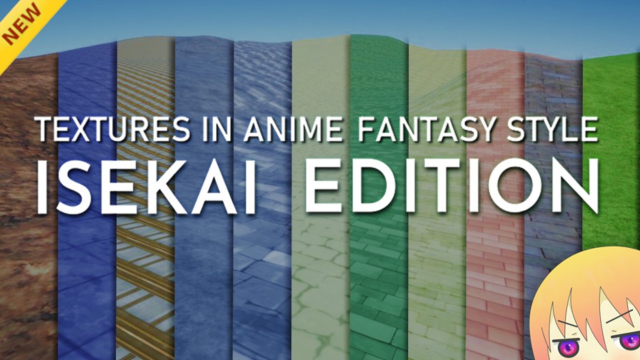 ANIME TEXTURE V1 - Isekai Edition 제품 등록을 위한 미디어 1개