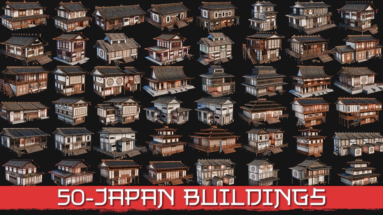Media 1 for listing 50 JAPAN BUILDINGS with Interiors