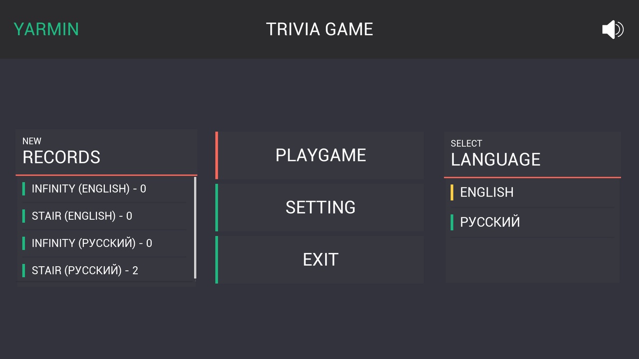 Media 1 for listing TRIVIA (QUIZ) GAME