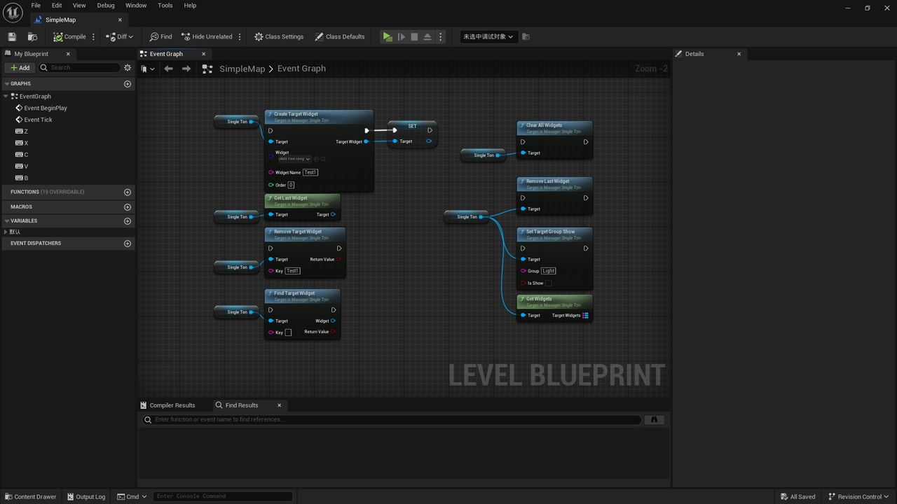 Visual type camera control, organized quick control of widgets, custom singleton 제품 등록을 위한 미디어 1개