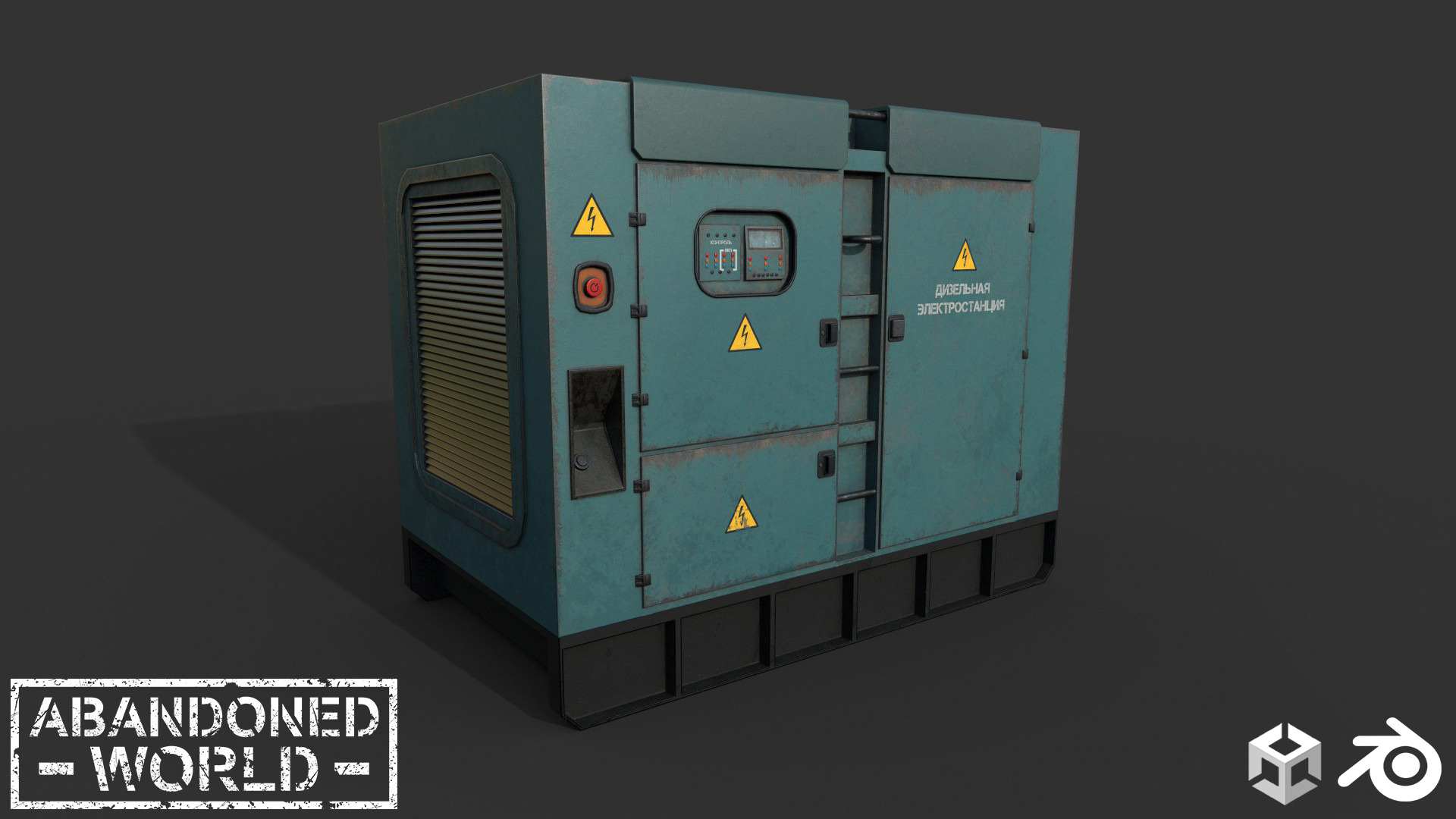 Diesel Generator New | Fab
