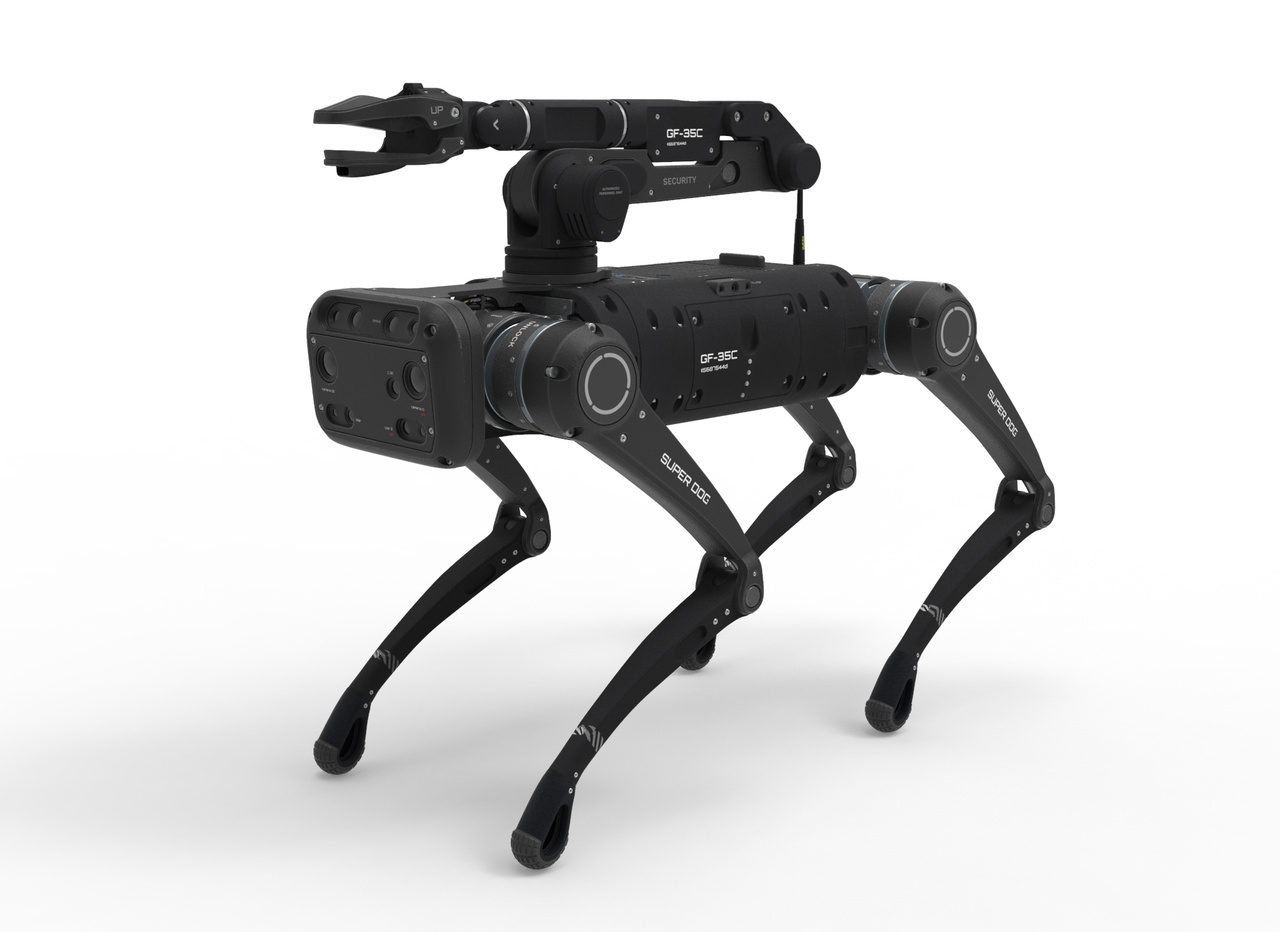 Media 1 for listing robot dog with manipulator