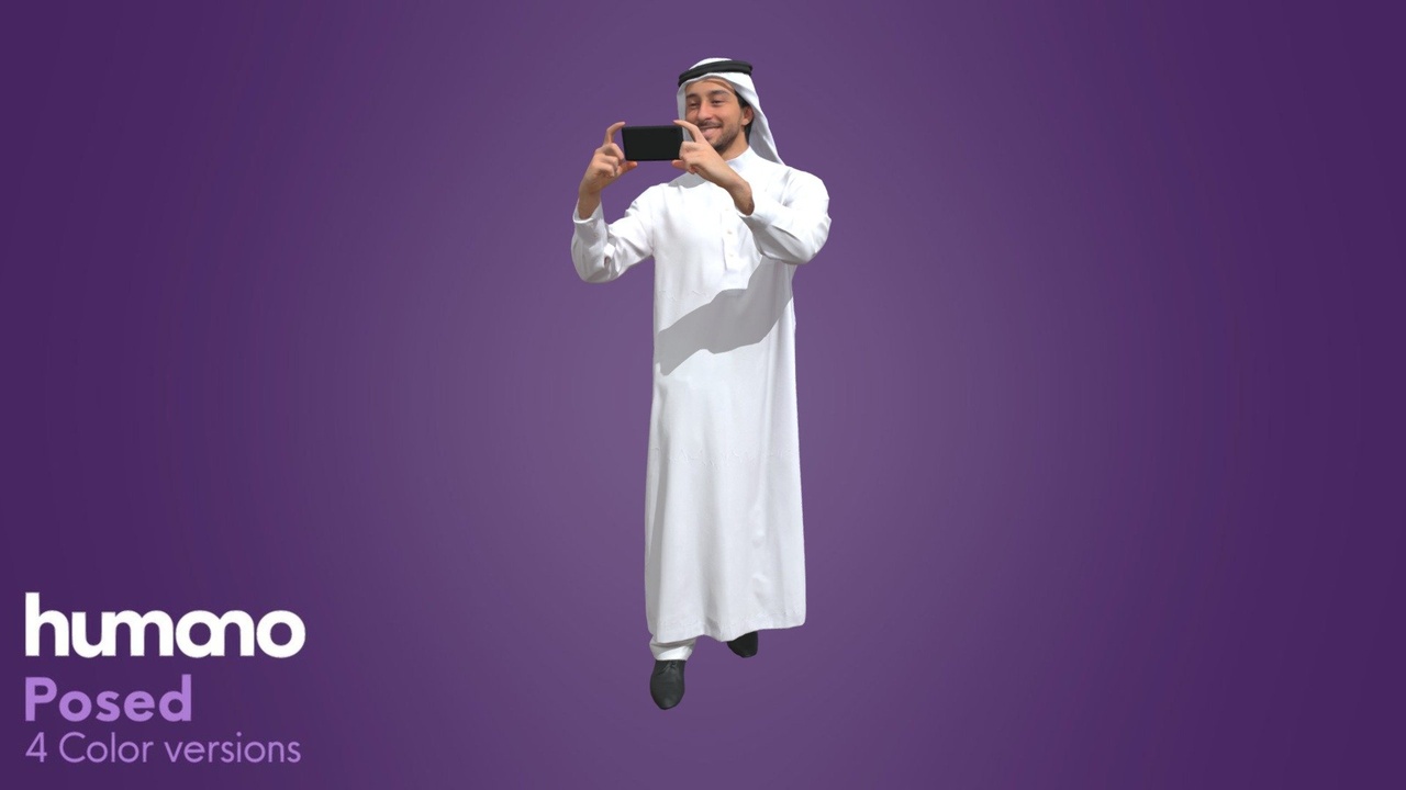 Media 1 for listing Posed Arab Man Standing Taking Photo - Humano 062-6722