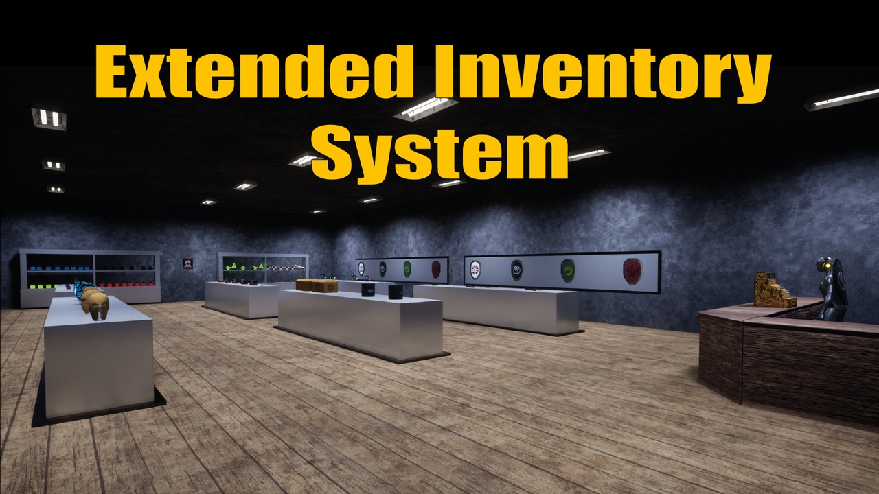 商品 Extended Inventory System 的媒体 1