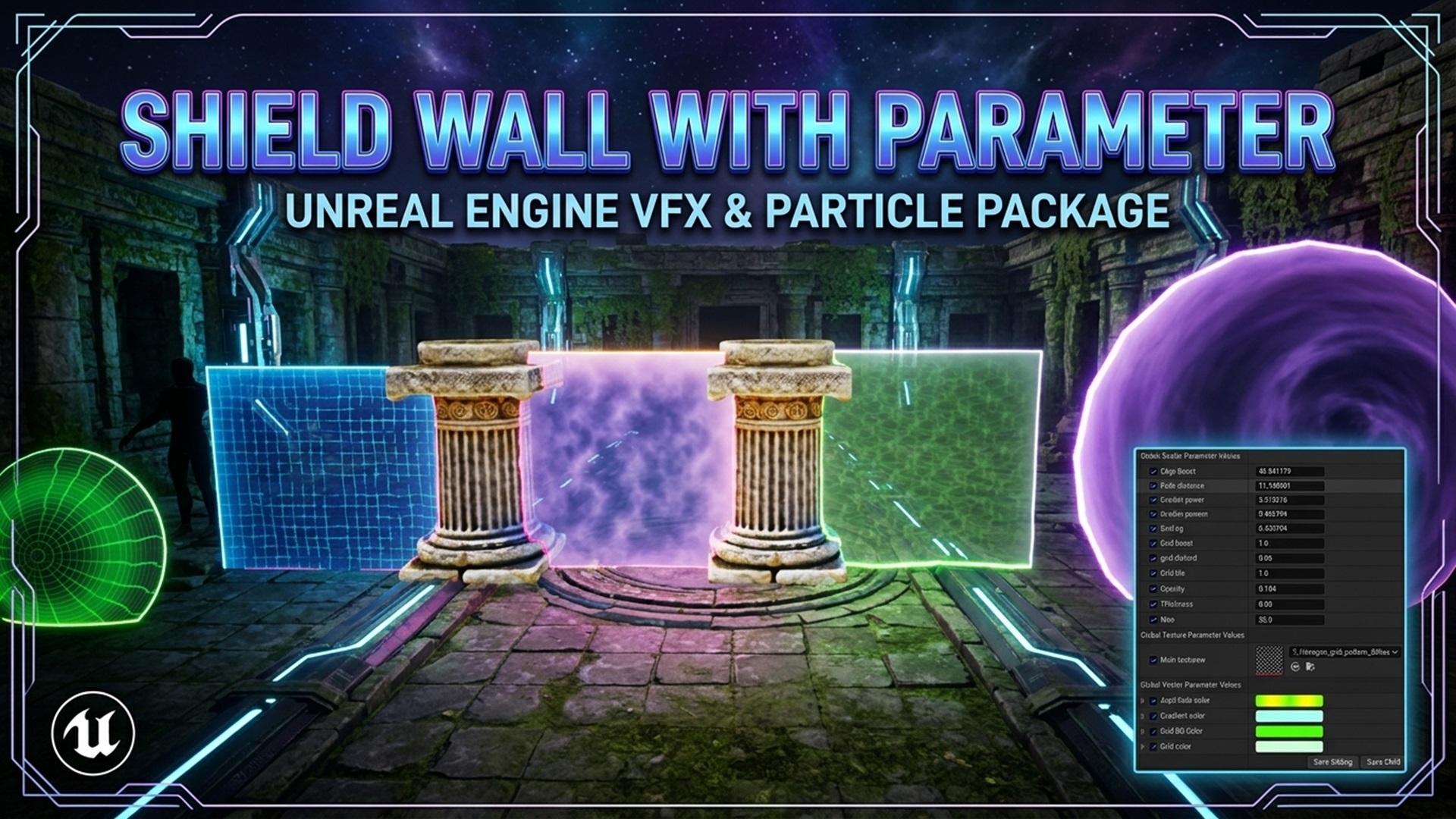 Shield Rear Wall Shield Wall | Fab