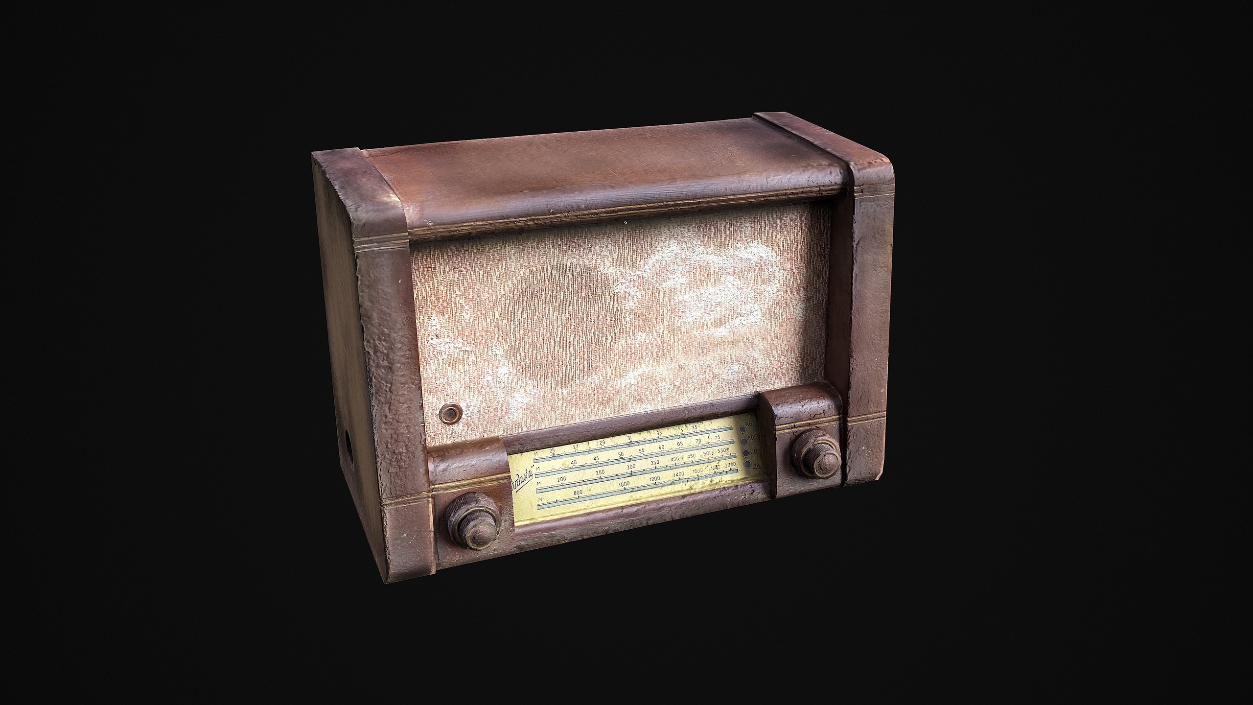 Media 1 for listing Old Soviet Radio - Photoscanned