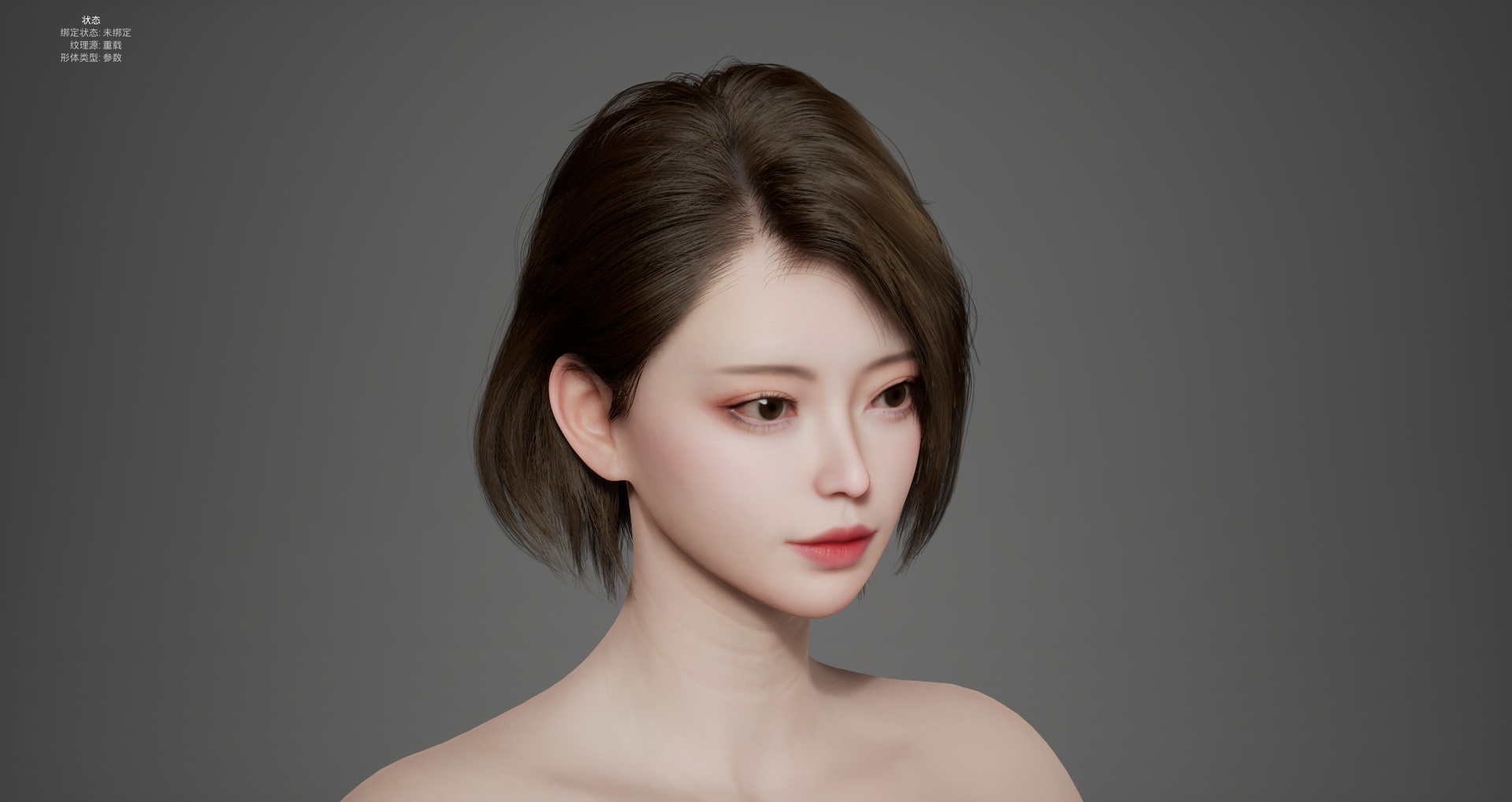 Media 1 for listing Meta human Groom Bob 01
