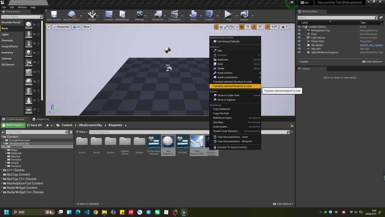 Blueprint To C++ Plugin | Fab