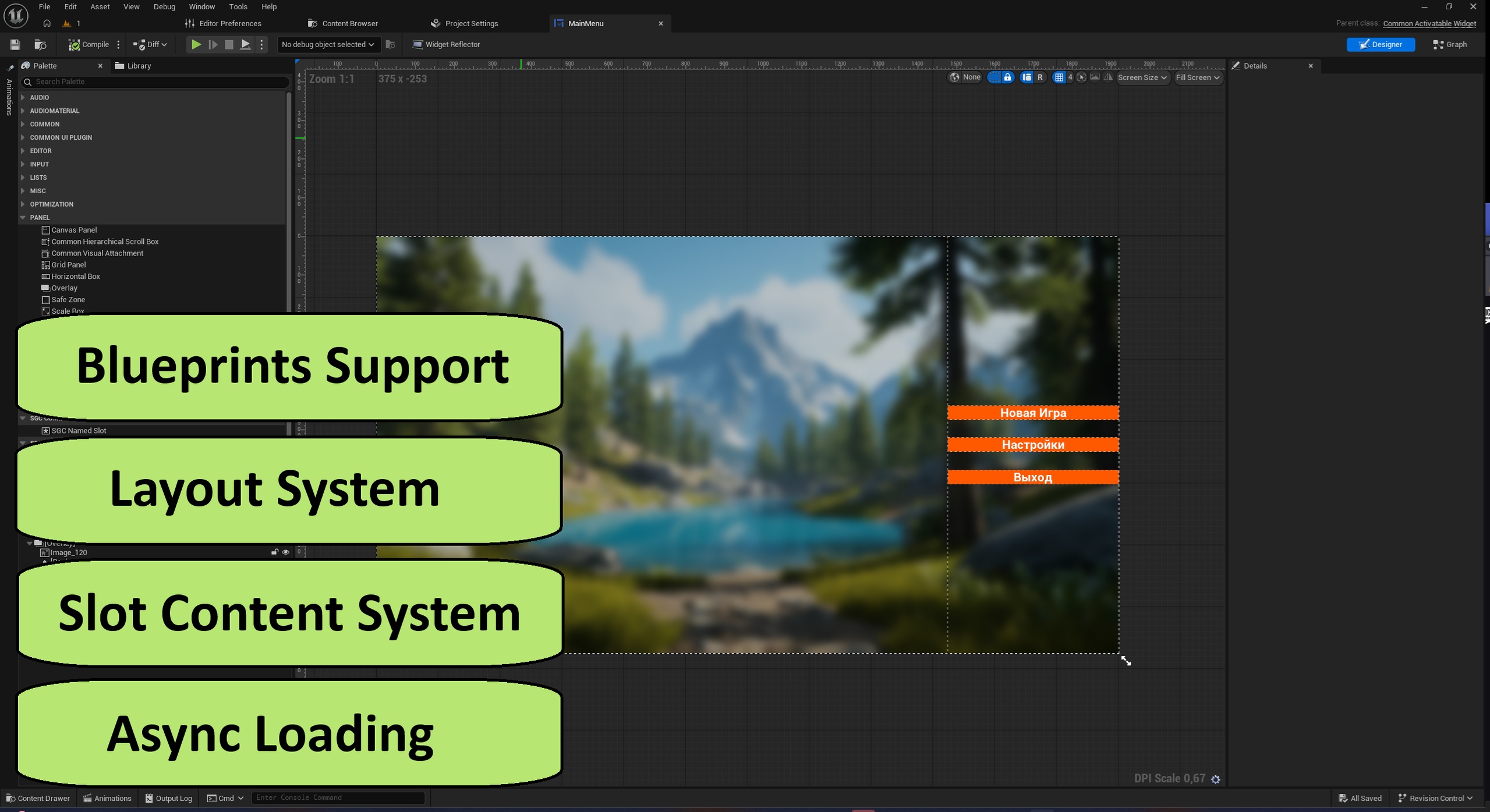 Media 1 for listing SGC Common UI