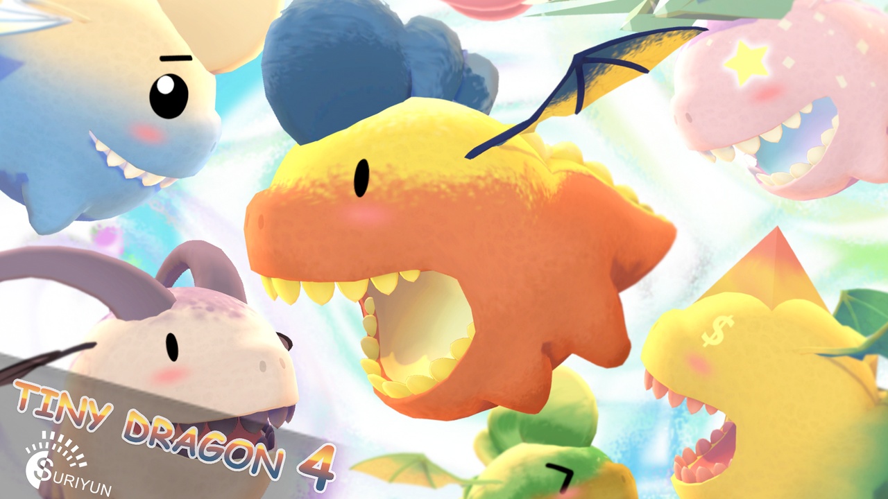 Media 1 for listing Tiny Dragon 4