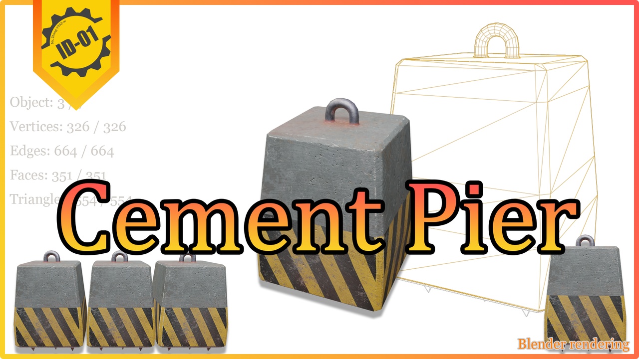 出品Cement Pierのメディア1