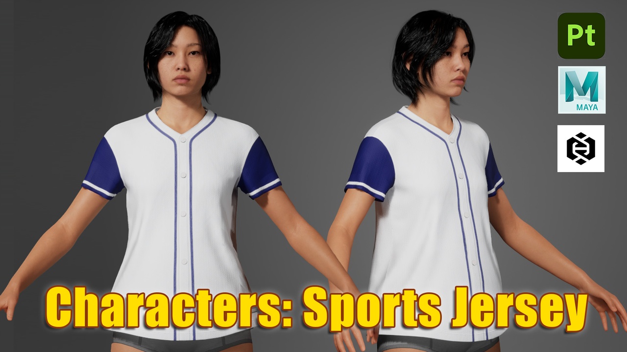 Media 1 for listing Metahumans: Sports Jersey