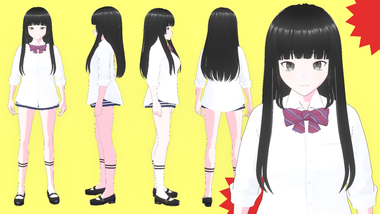 Mídia 1 do anúncio Anime - Highschool Girl Hitomi