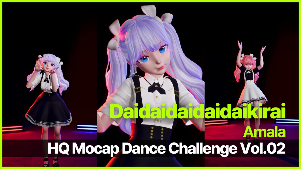 Media 1 for listing " Daidaidaidaidaikirai - Amala " Signature Part Cover Dance