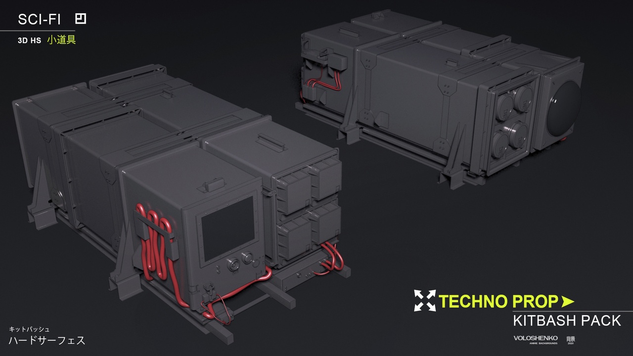 Media 1 for listing TECHNO PROP sci-fi KITBASH PACK