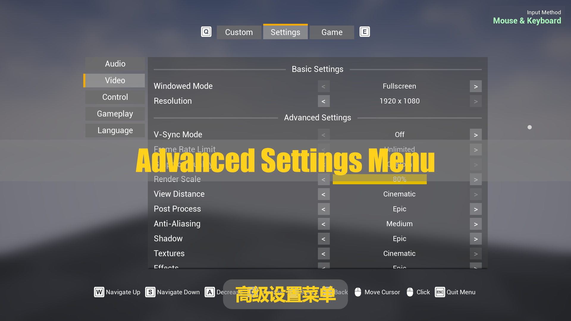 Advanced Settings Menu | Fab