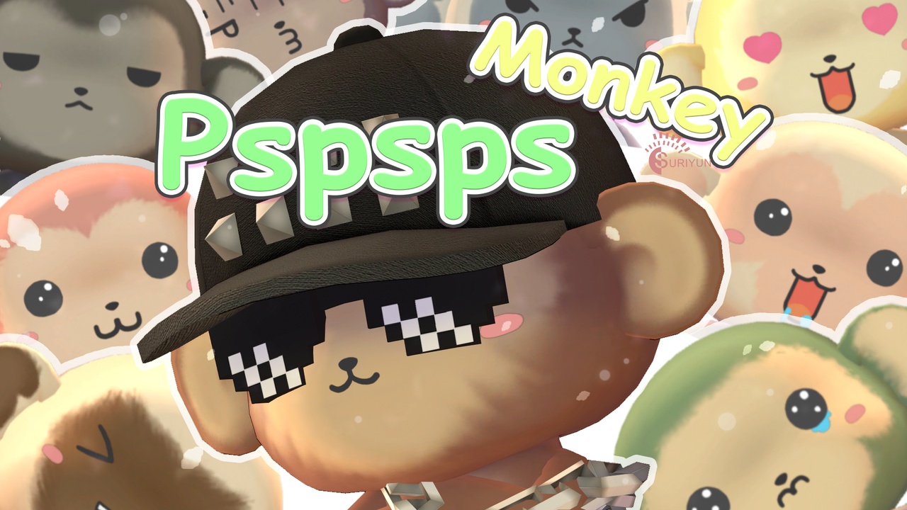 Media 1 for listing Pspsps Monkey