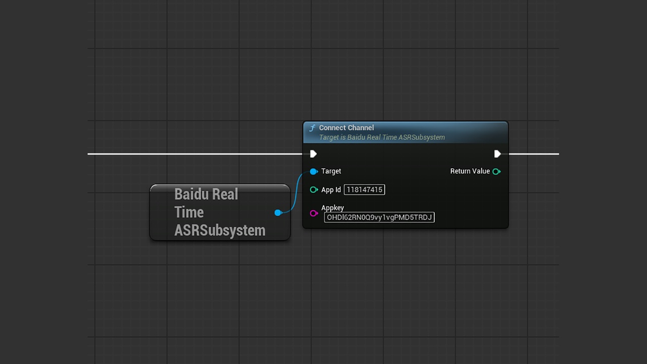 Media 1 for listing BaiduRealTimeASR