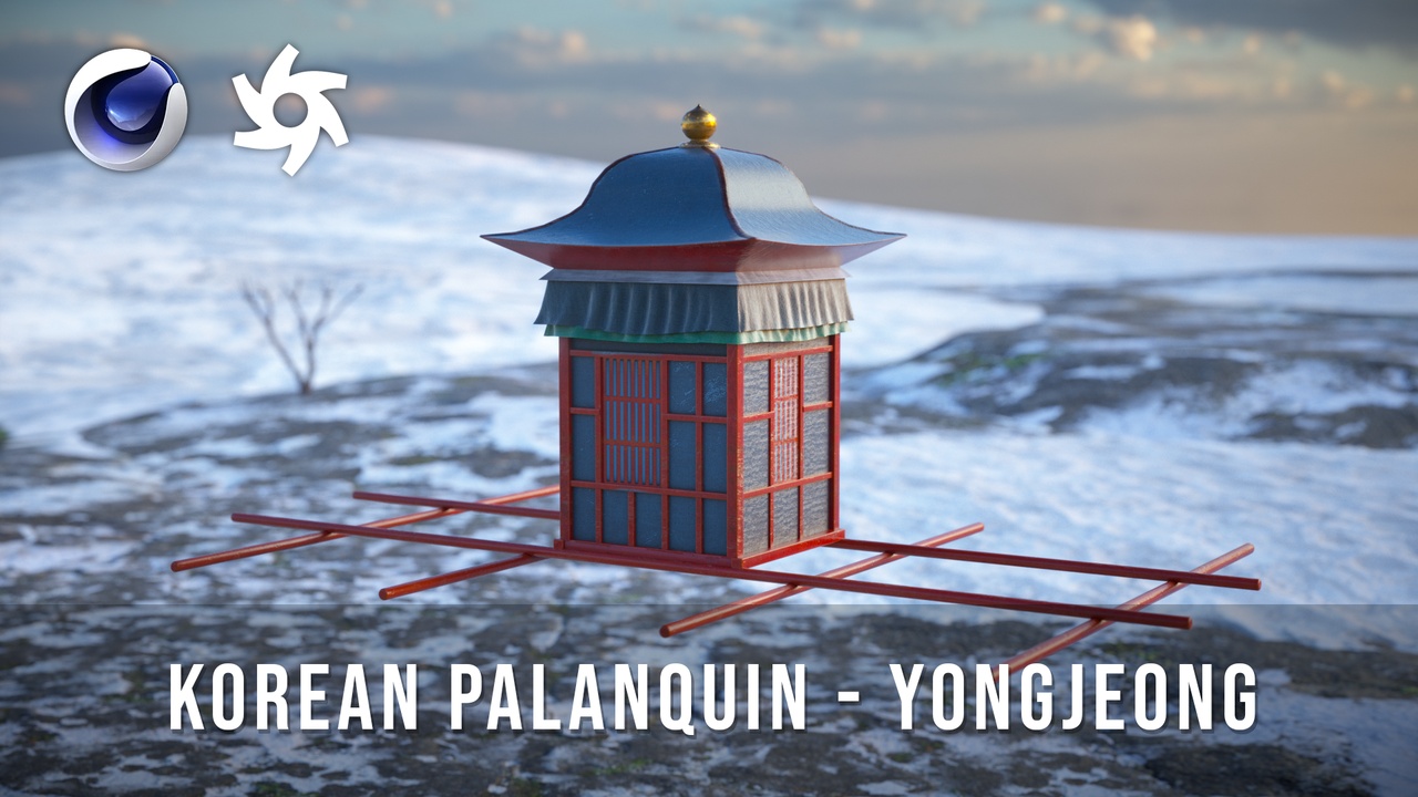 Media 1 for listing Korean Palanquin - Yongjeong (Joseon Tongsinsa)