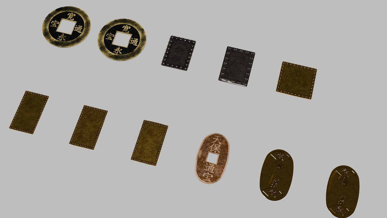 出品Japanese Old Coins Packのメディア1