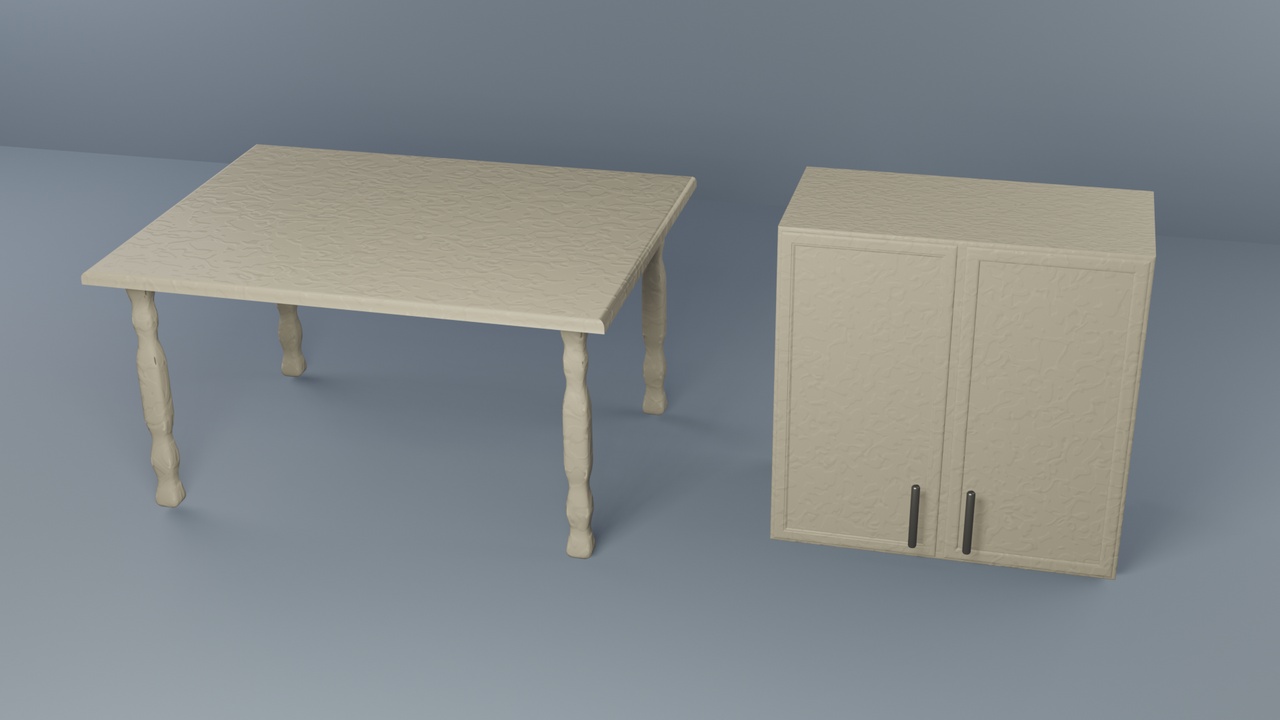 Media 1 for listing Modern Beige Furniture Pack