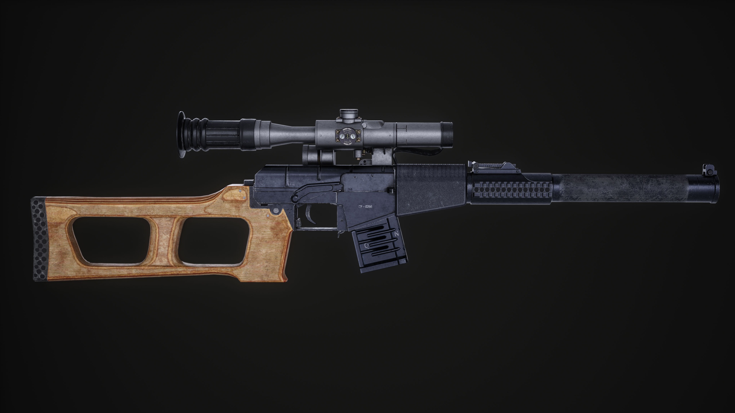 VSS Vintorez ilanı için 1. medya