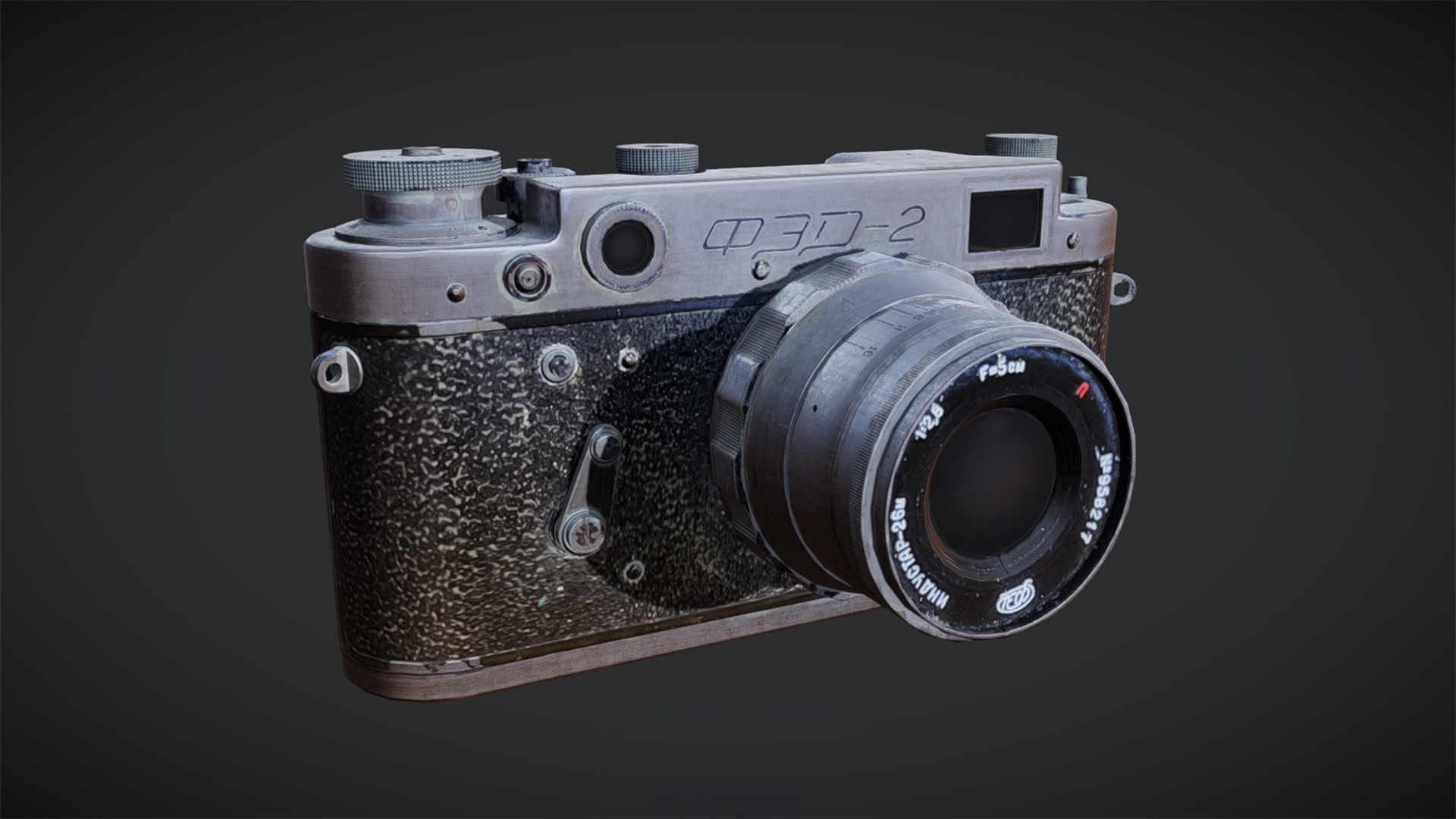 Old Camera FED-2 | Fab