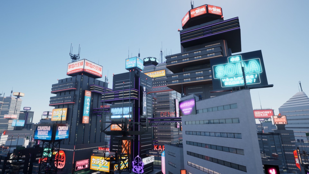 Media 1 for listing Neo Japanese City