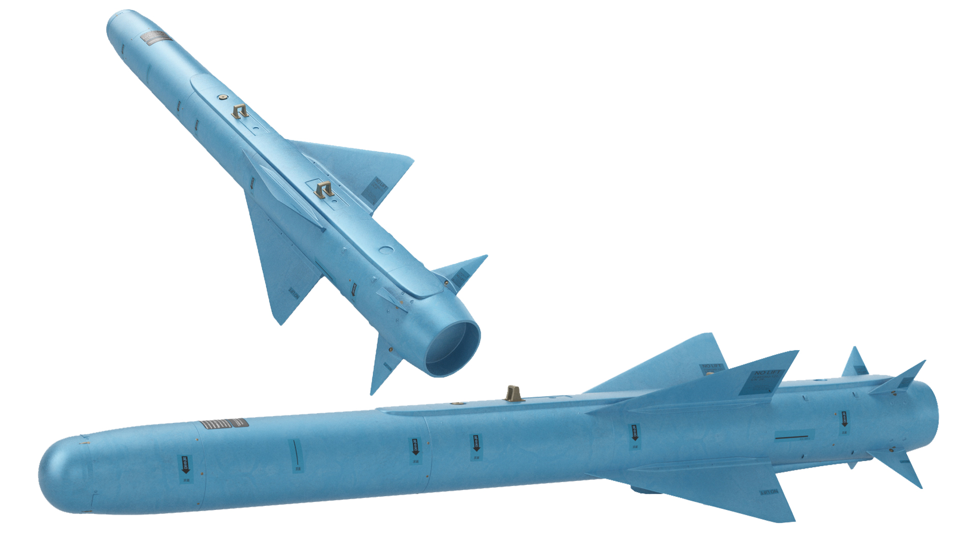 ASM-2 Japanese Anti-Ship Cruise Missile | Fab
