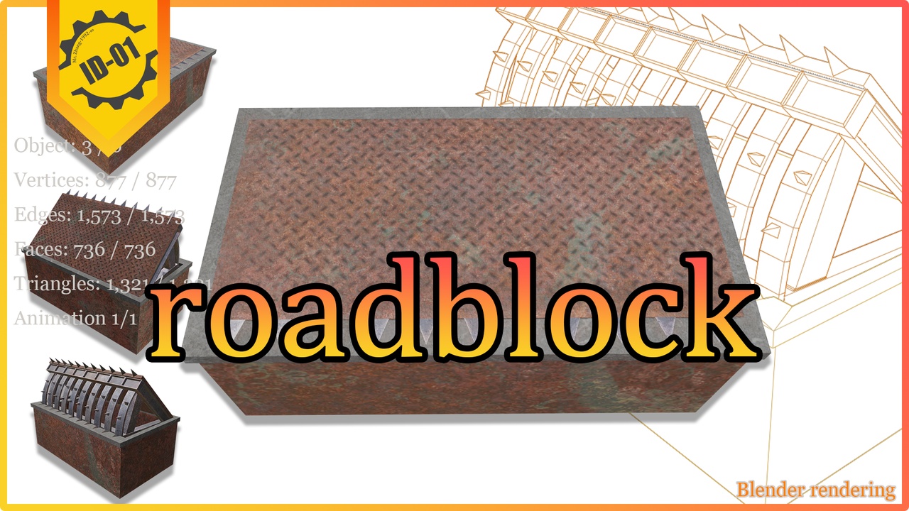 出品roadblock trapのメディア1