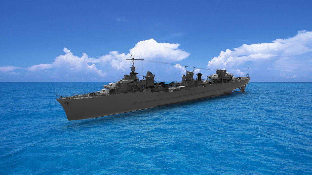 Media 1 for listing French destroyer Le Terrible Le Fantasque class