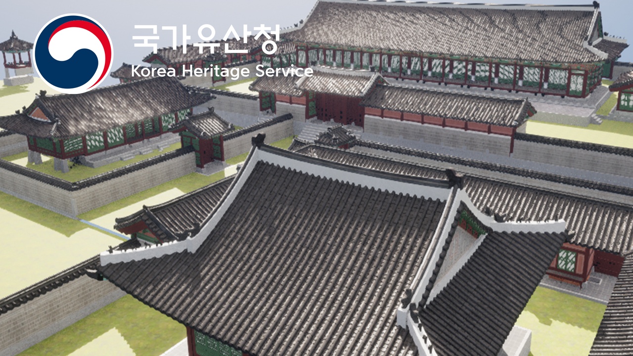 Media 1 for listing KHS – New Seonwonjeon, Changdeokgung Palace