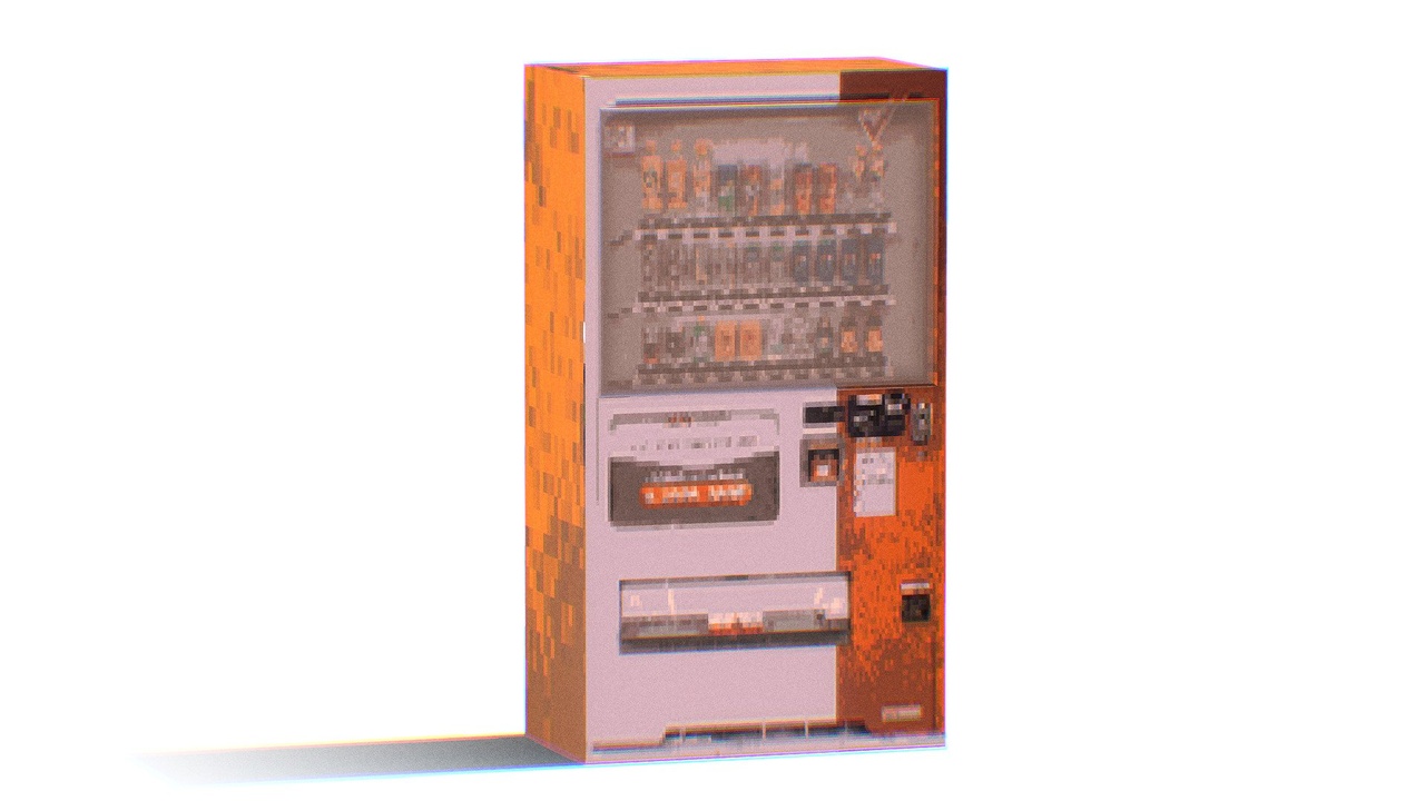 Media 1 for listing Multi-Colour Vending Machien (PSX)