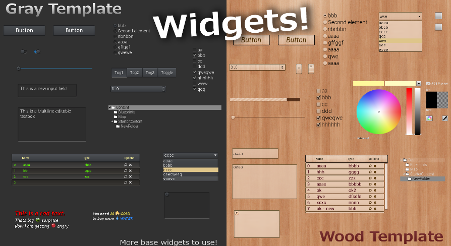 Templates UMG | Fab