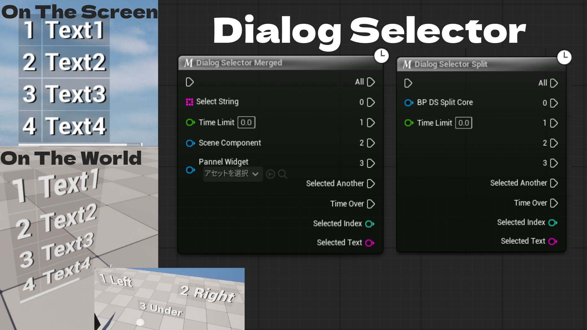Dialog Selector Macro | Fab