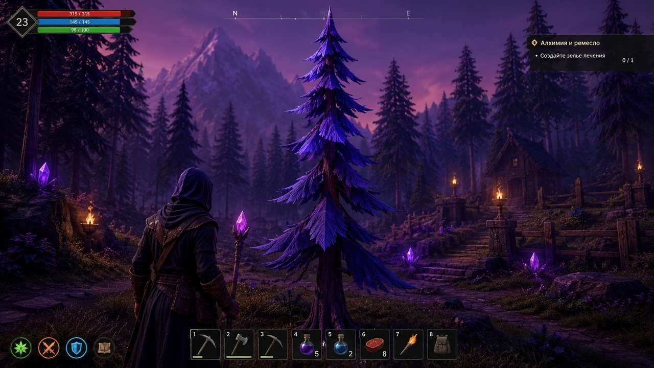 Media 1 for listing Midnight Violet Spruce – Stylized Fantasy Tree