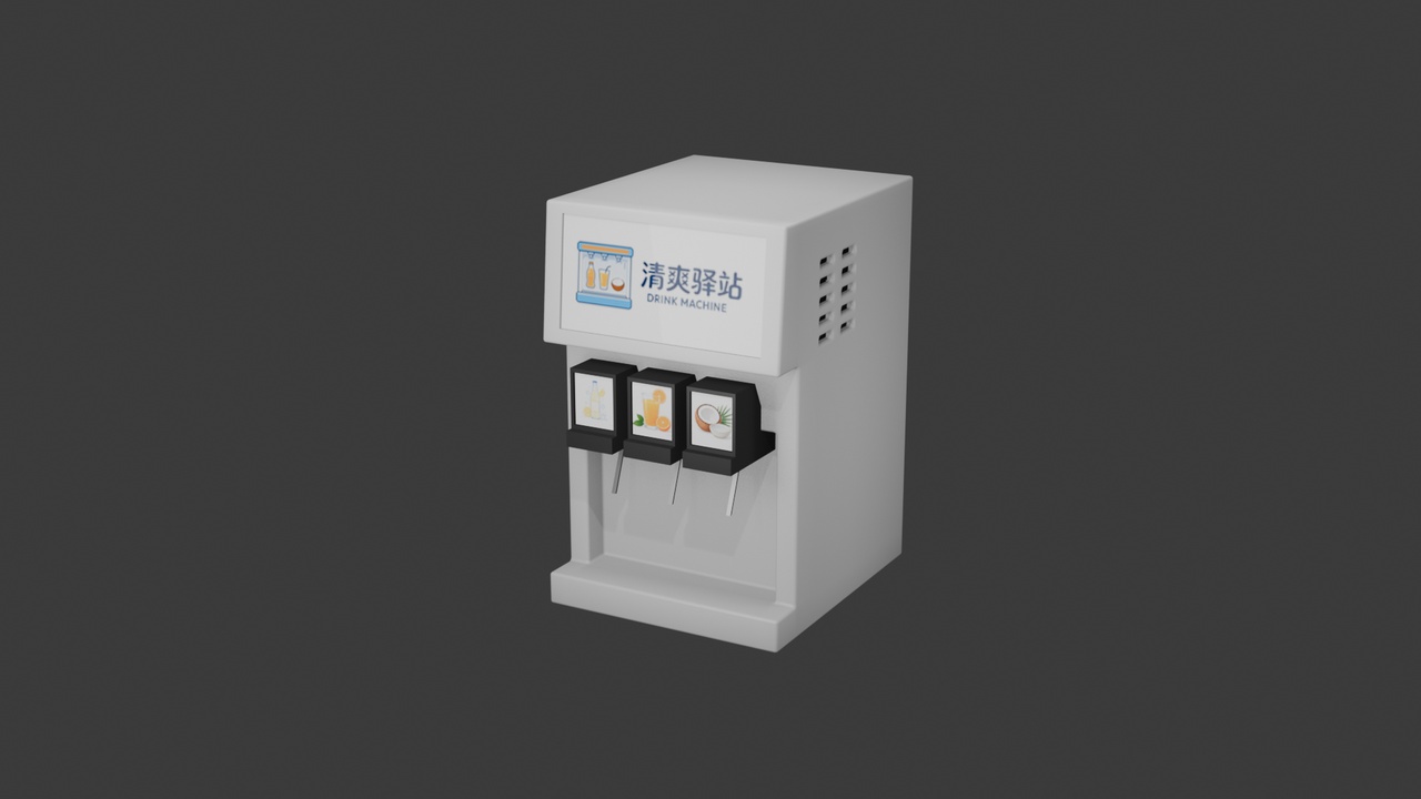 Media 1 for listing 饮料机 beverage_dispenser （blender+fbx）