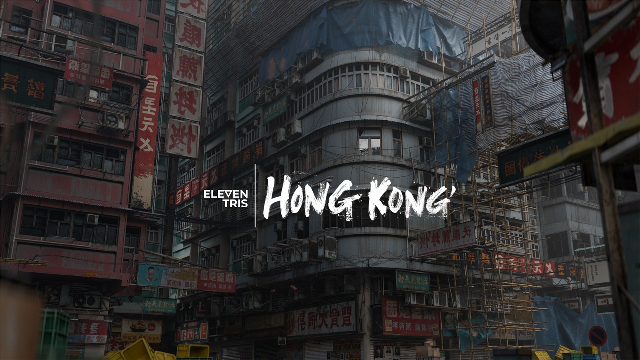 Media 1 for listing Abandoned Hong-Kong