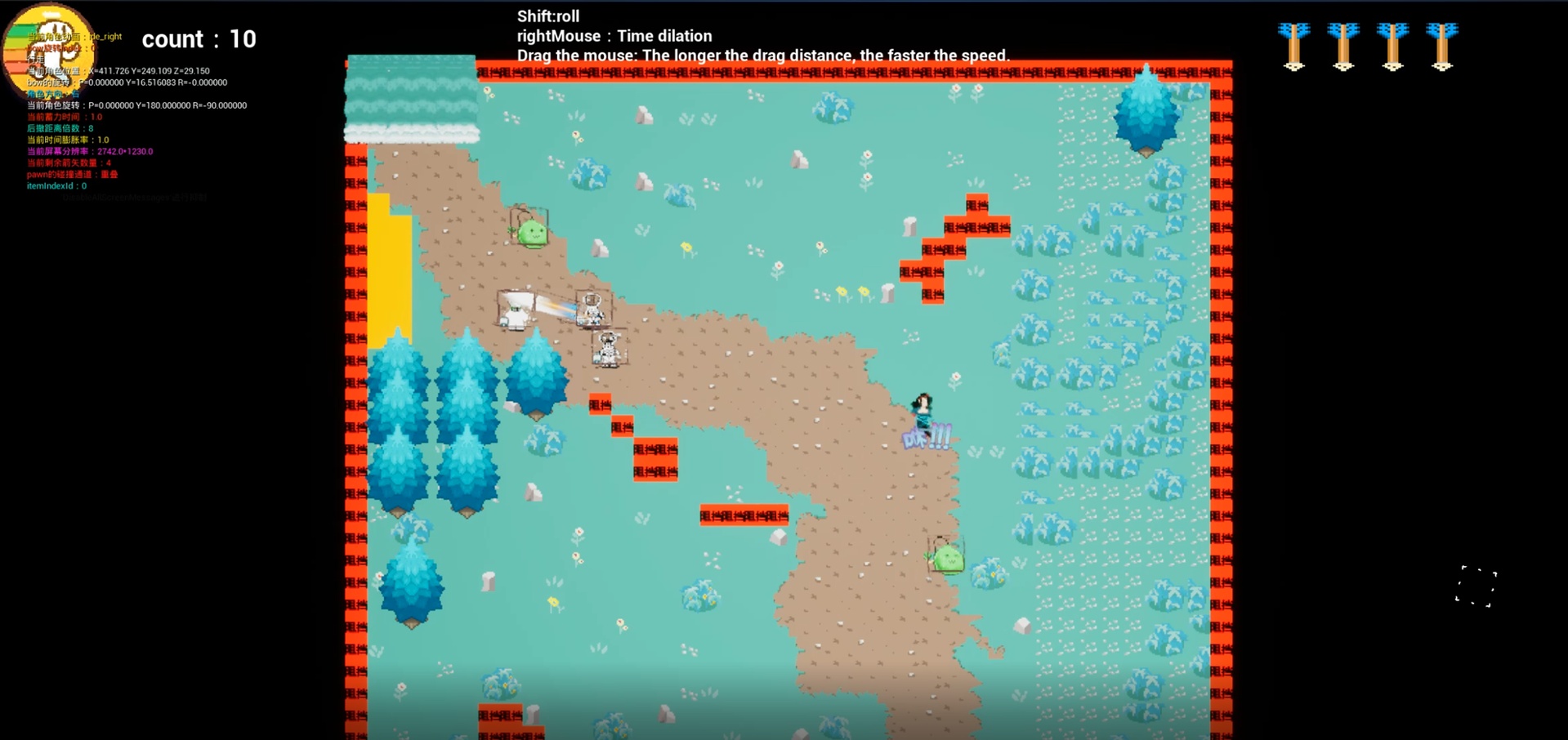 Media 1 for listing Archery simulation game demo