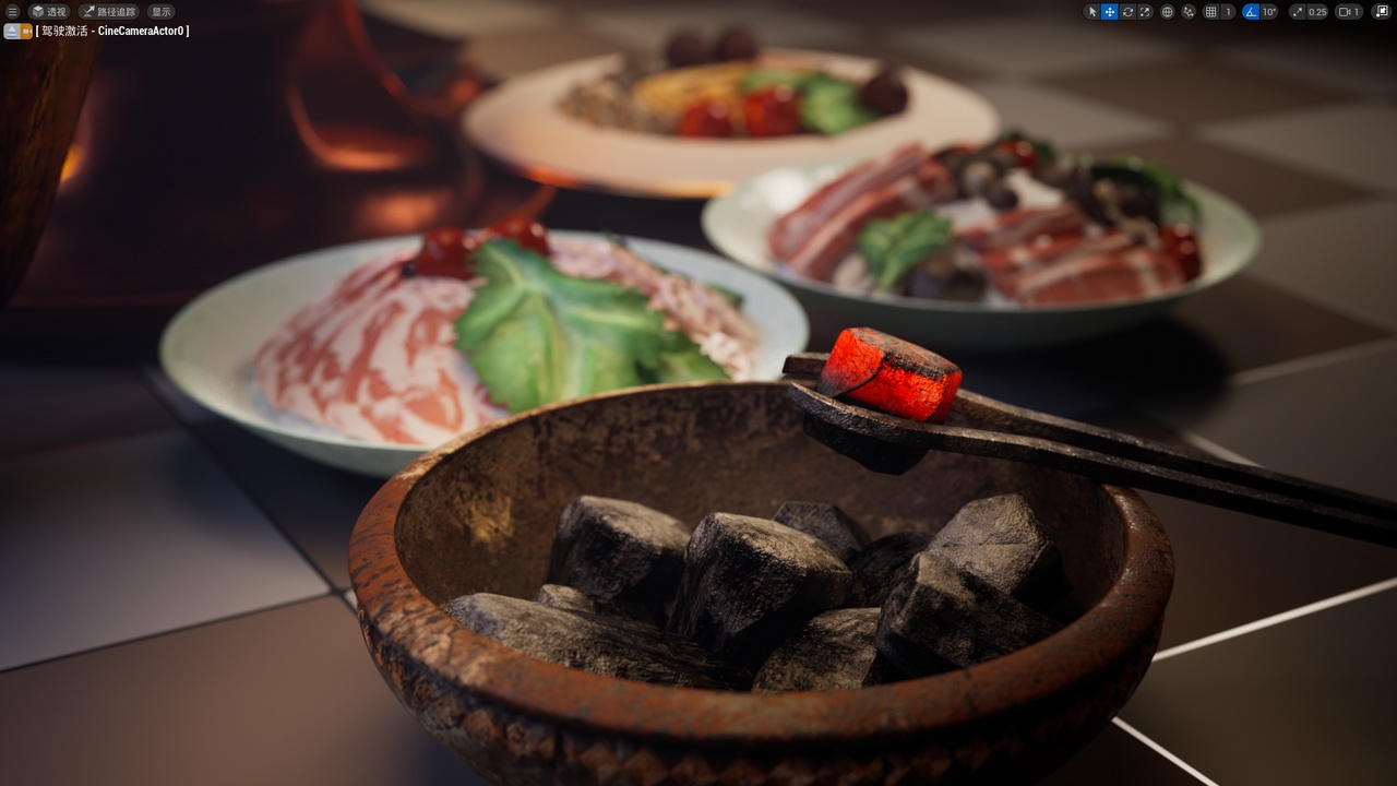Media 1 for listing Chinese Food - Hotpot