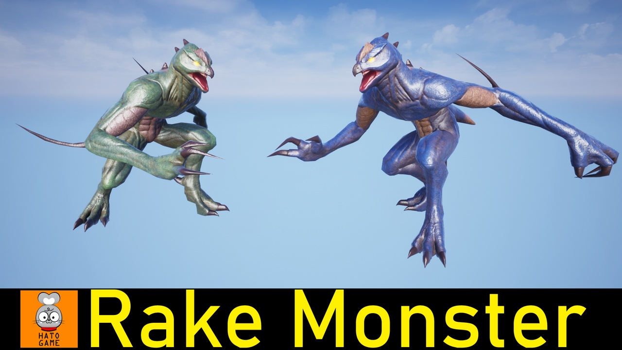 Media 1 for listing "Animated"  Rake