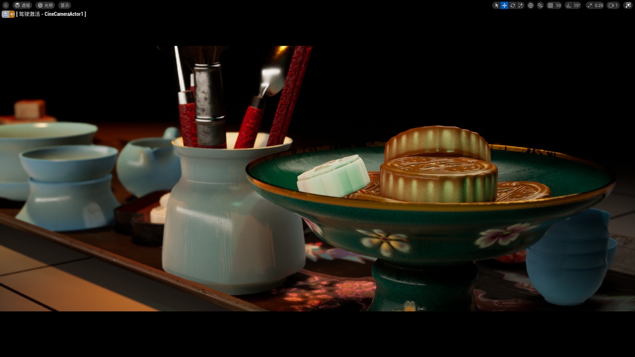Media 1 for listing Chinese Teaset & Pastry