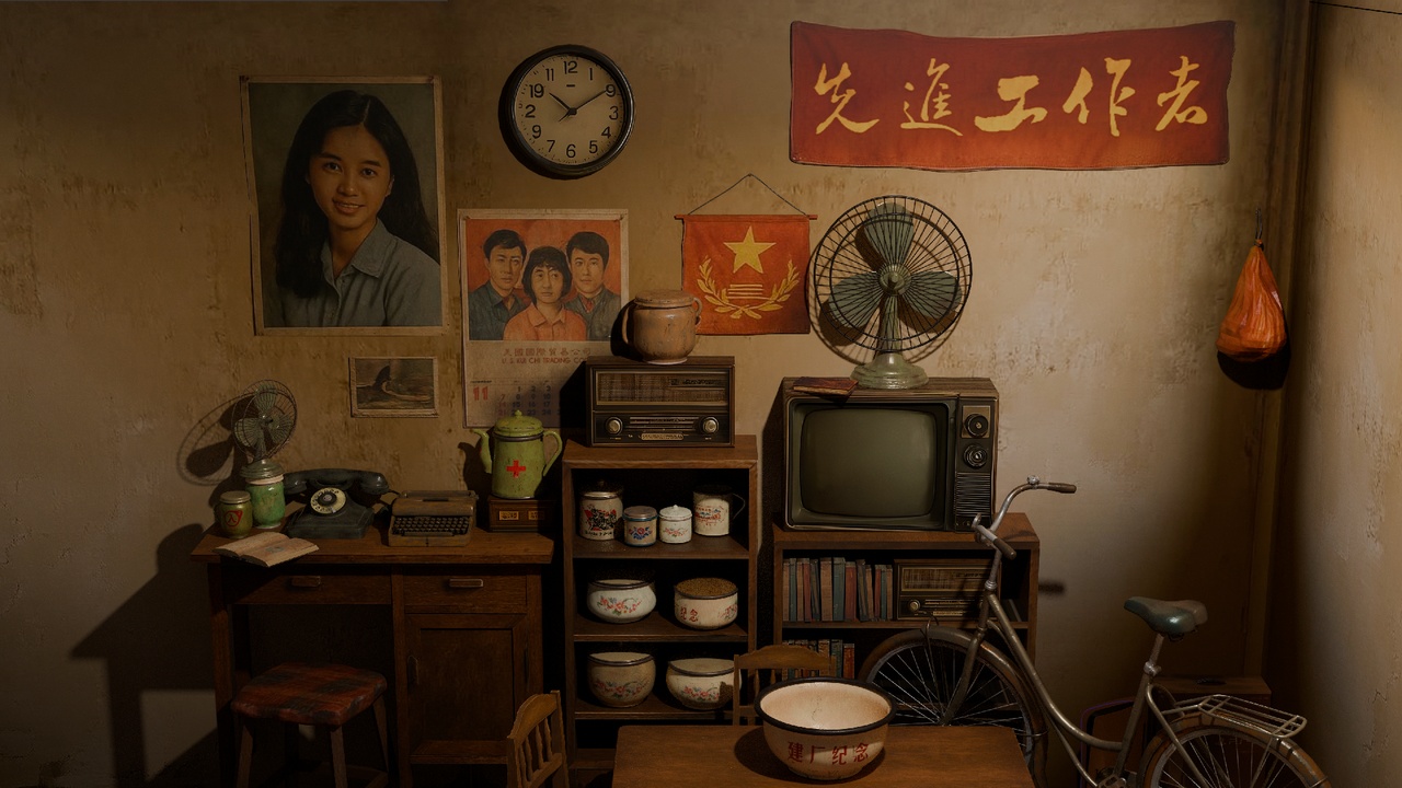 Media 1 for listing China's Old Times