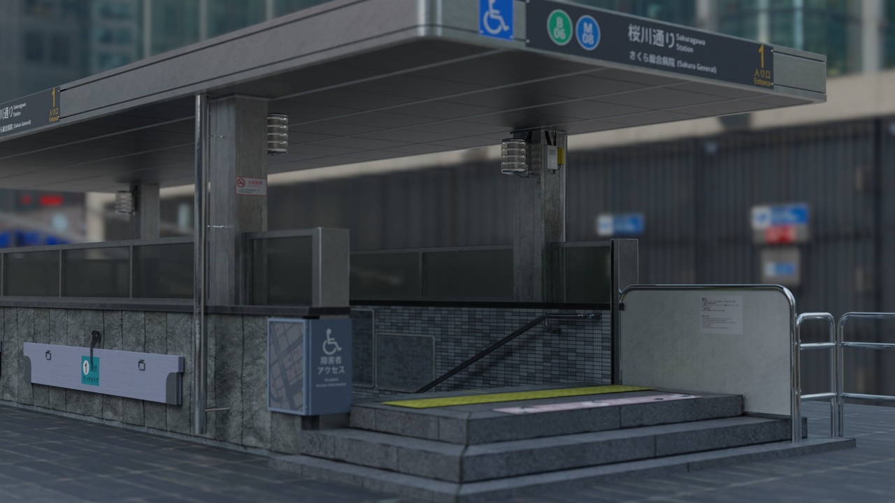 File multimediali per l'articolo SubwayEntrance: 1