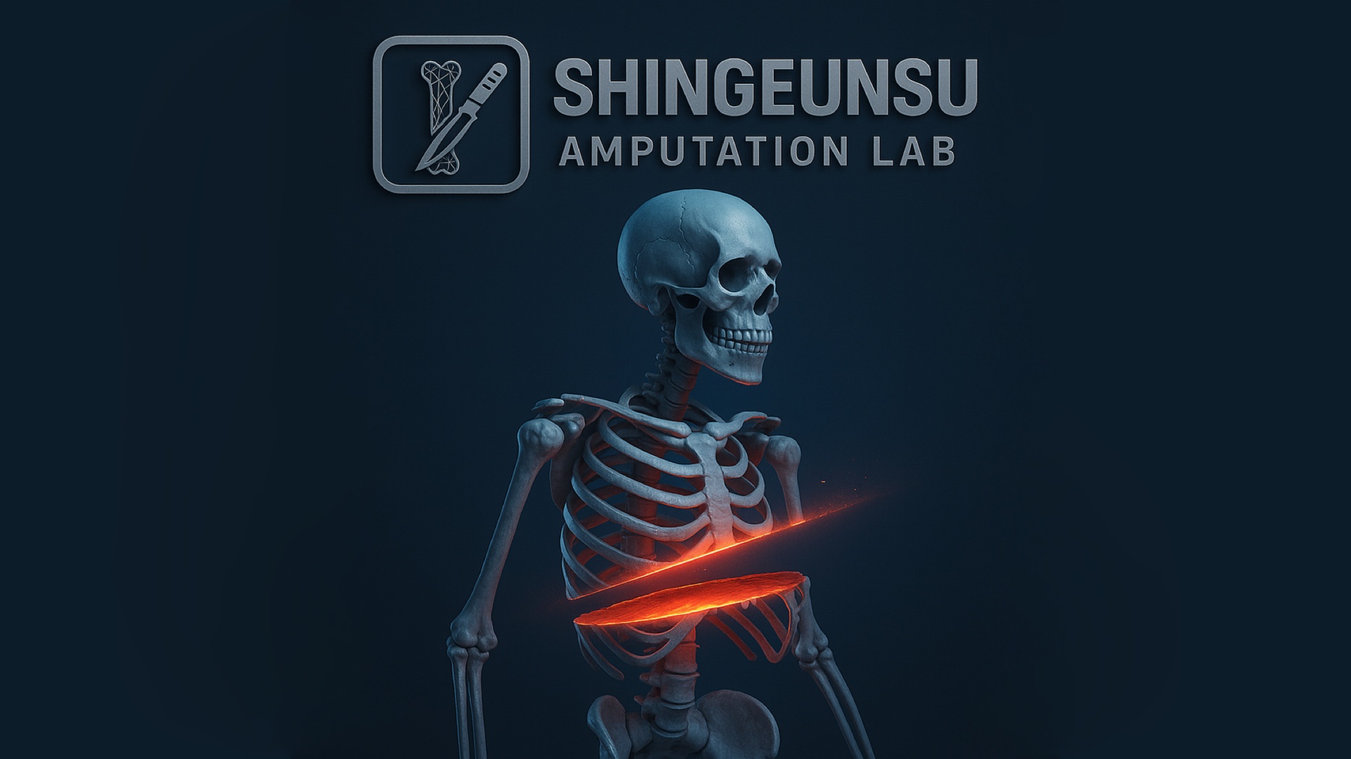 商品 Slice SkeletalMesh 的媒体 1